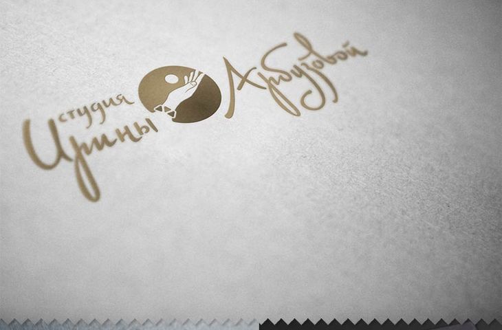 Разработка логотипа для спа-студии Ирины Арбузовой