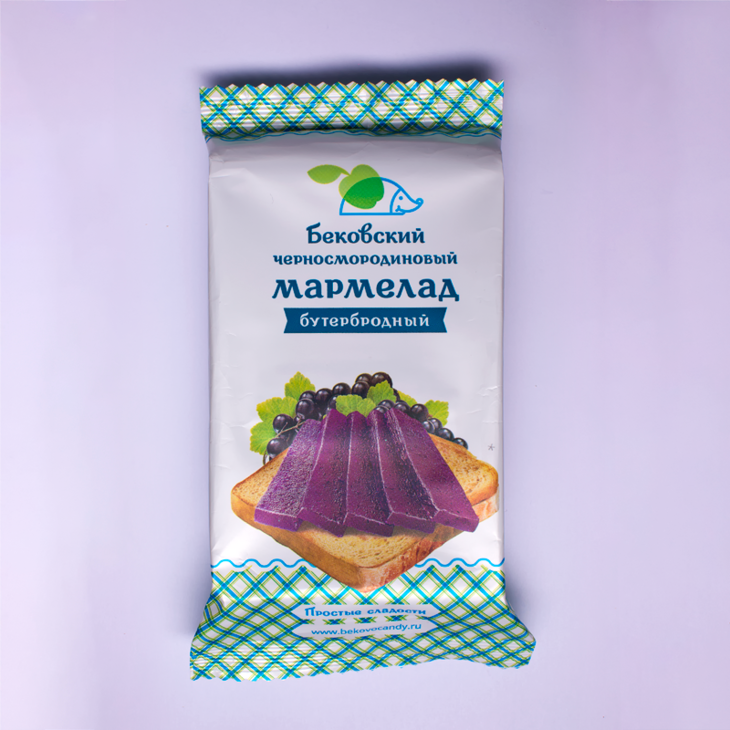 Упаковка черносмородинового бутербродного мармелада для Бековского пищекомбината