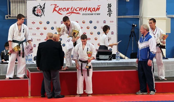 Чемпионат карате Киокусинкай 2015 в Пензе