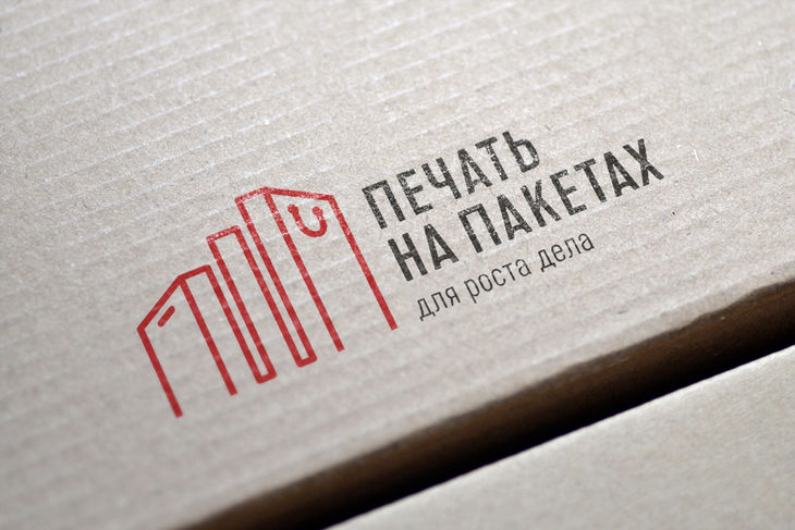 Горизонтальная композиция логотипа для компании Печать на пакетах