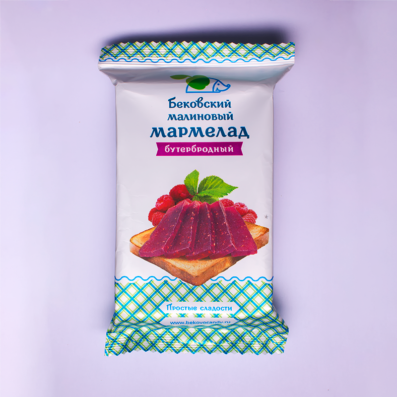 Упаковка малинового бутербродного мармелада для Бековского пищекомбината