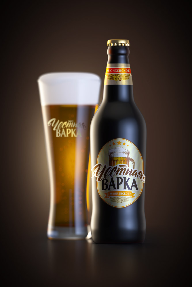 Логотип для марки пива Честная варка. Вариант оформления бутылки