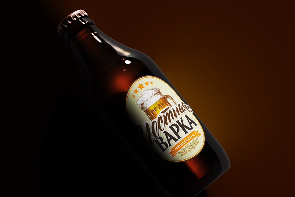 Логотип для марки пива Честная варка. Вариант оформления бутылки. Вид 2