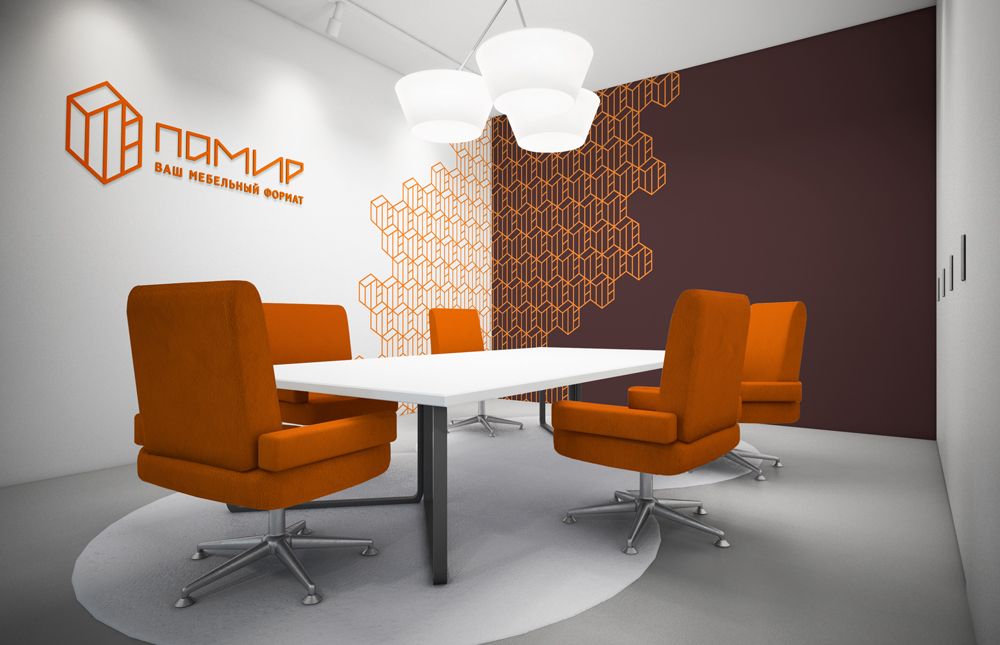Фирменный стиль мебельной компании Памир. Пример применения логотипа и паттерна в интерьере офиса